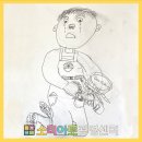 구름산초등학교 이미지