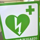 연세스터디클리닉학원 | 대구간호학원 자격증 취득과 간호조무사 취업까지