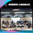 미래인재교육원 이미지
