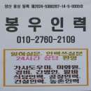 경남인력 이미지