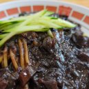 광동성반점 이미지