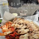 2026년 7월 7일 (화) 청계천 야간 산책 이미지