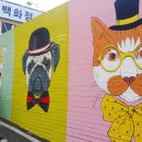 폴리파크 비산점 이미지