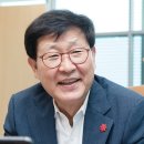 첨단유통
