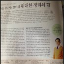 성재희헤어
