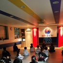 황룡체육관 이미지