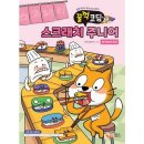 해람 이미지