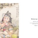아이야스튜디오 이미지