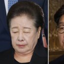 [속보] 한학자·권성동, 구속적부심 기각…구속 유지 이미지