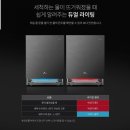 [내돈내산] SK매직 파워워시 터치온 식기세척기_DWA8005B 실제사용후기