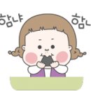 봉대박스파게티울산성남점 이미지