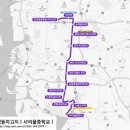 굴포천역(신복사거리)(40485) | 인천광역시 급행95번 버스 노선 정보