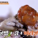 상상가든 이미지