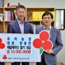 제주인 이미지