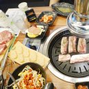 산호점