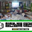 하당남부로 이미지