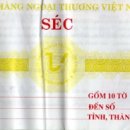 베트남 수표 SEC (Cheque) 이미지