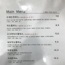 팡카츠 이미지