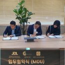 월드케이앤씨 이미지
