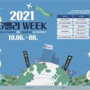 G밸리 디지털산업단지 8 이미지