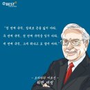 비에이치기획