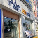 오성도서관 | [천안]두정동 쌀국수 맛집 리틀방콕 솔직후기