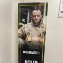 독일보청기 인천점 | 인천보청기 _ 독일보청기 인천점 방문후기