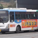 청신운수(주) 이미지