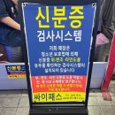 G7426 | 내돈내산 논현 소곱창 맛집 [신촌황소곱창논현직영점] 60년전통 소곱창집하면 바로여기!