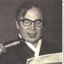 유신 이미지