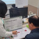 칠곡보건지소 이미지