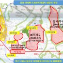 쌍용그린정비 이미지