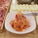 고기일번지 이미지