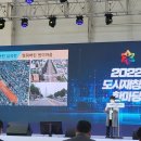 원미마을관리 사회적협동조합 세계타임즈