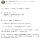 부용청소
