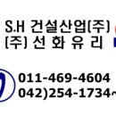 선화PC 이미지