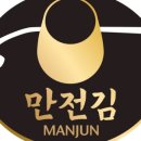 하김 이미지