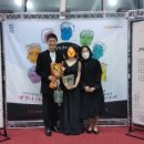 제주특별자치도립 서귀포합창단 제74회 정기연주회 이미지