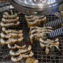 산들에식당 이미지