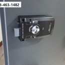 나운열쇠 이미지