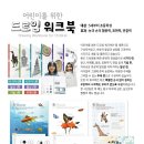 아트앤하트 이미지