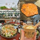 용인 처인구 맛집 추천 산학가든 가족외식 하기 좋은 찐맛집
