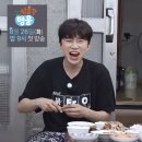 💙❤️ 섬총각 [3차 티저] 영웅님 사진 모셔 왔어요. 이미지