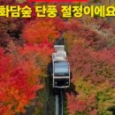 굴암리경로당 네이버블로그