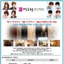 수원-0925 이미지