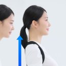 바른자세교정 이미지