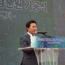 한국산업개발연구원 이미지