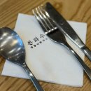 은화수식당고덕