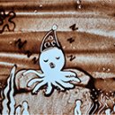 마술과학Ⅰ 이미지