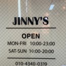 지니스왁싱태닝